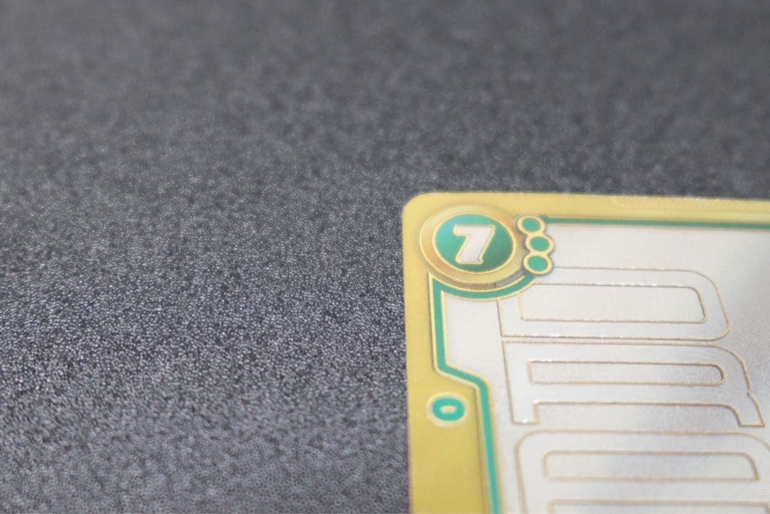 『ドラゴンボールスーパーカードゲーム』　FB05-119　SCR☆☆孫悟空　②★