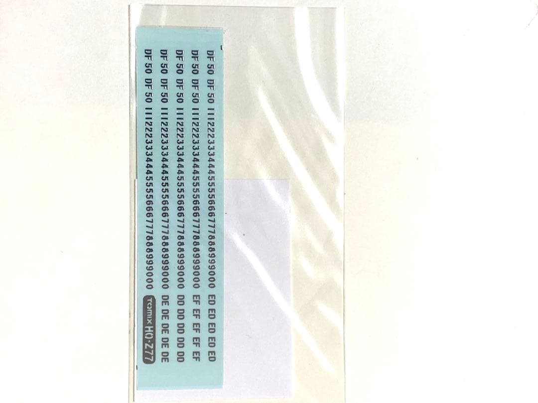 トミックス　DF50（朱色・前期形）　HO-202 未使用品