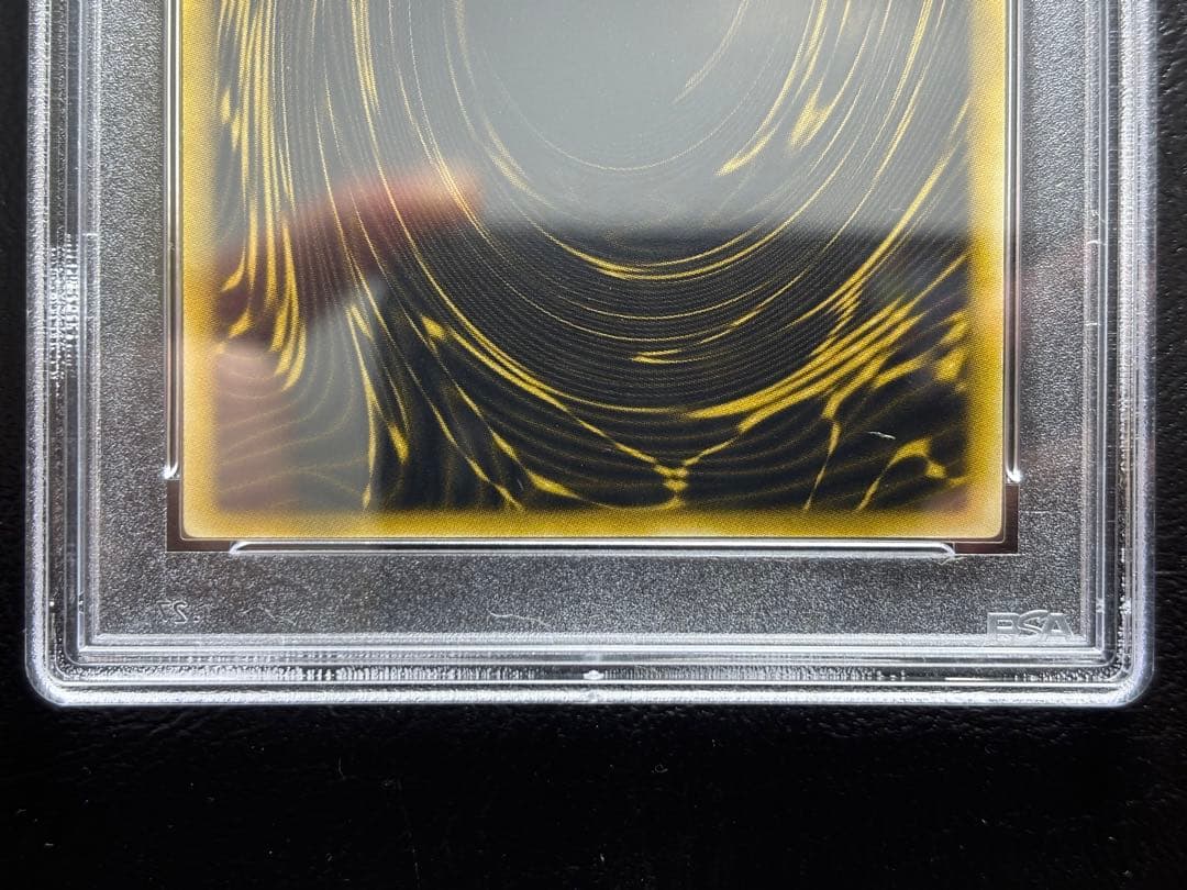 【PSA9】三幻神 G4 シークレット 3枚セット