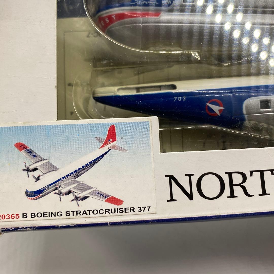 航空機モデルセット（デルタ・ユナイテッド・ノースウェスト）