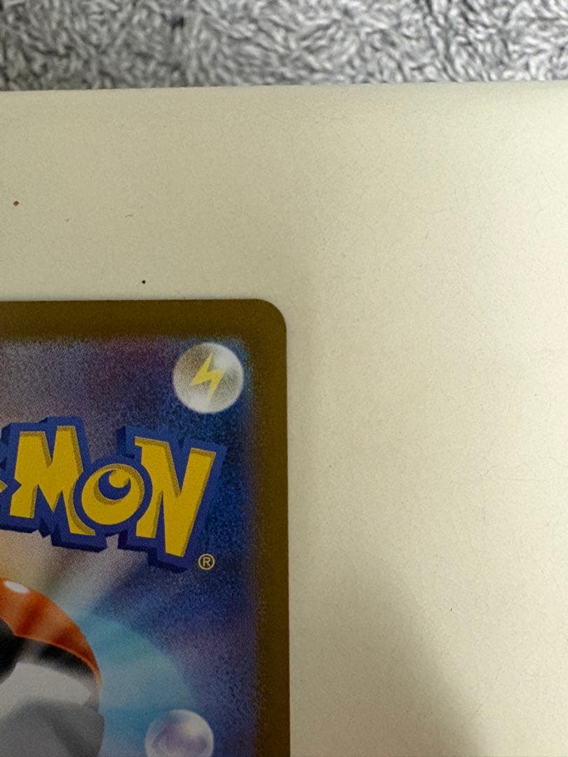 センタリング良好 ゼクロムex bwr ポケモンカード