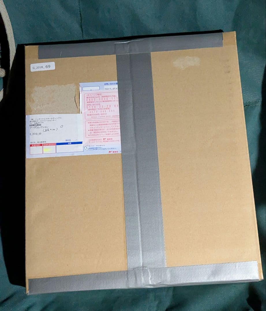 も*ち様 シャア・アズナブル　バンナム　バンダイナムコ株主優待　アートコレクショ