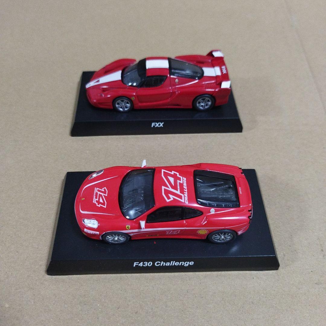 京商 木製ディスプレイケース 2個 ミニカー14台 まとめ売り