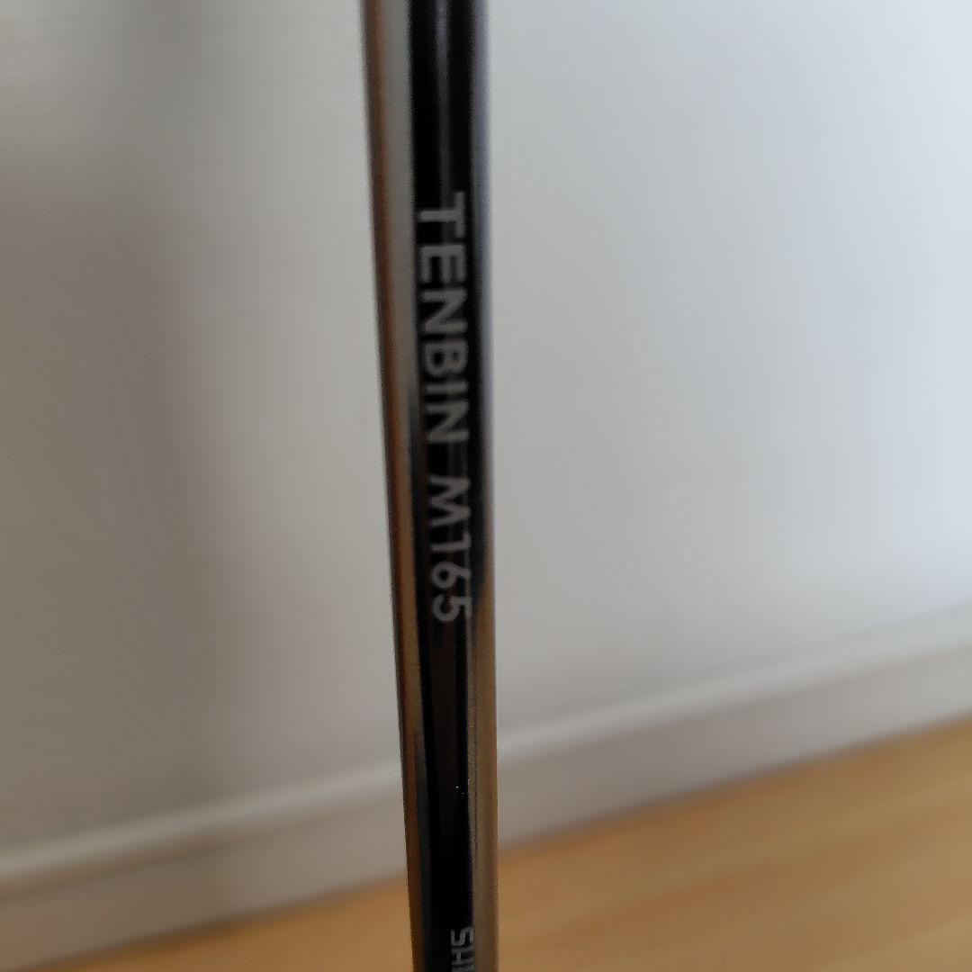 セイバーマスター TENBIN M165 CI4プラス