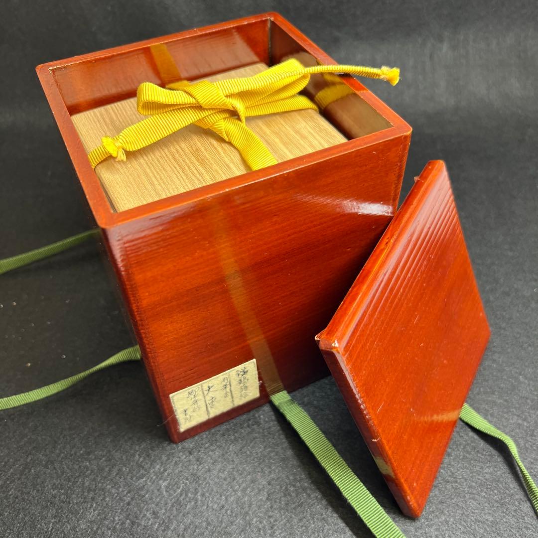 専用　即中斎書付有　内朱塗ウロコ鶴大棗　共二重箱　東Y8-0105☆1Fトトオオ