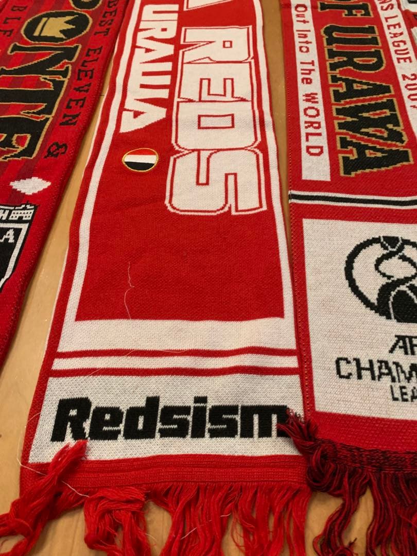 【最終値下げ】浦和レッズ サポーターズ　マフラー　8点セット