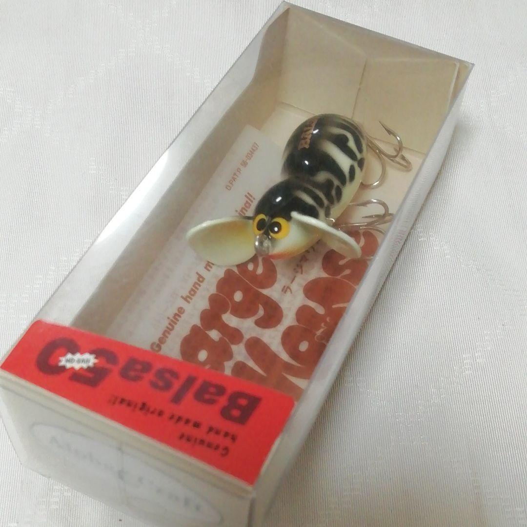 バルサ50 　ラージマウスベイブ