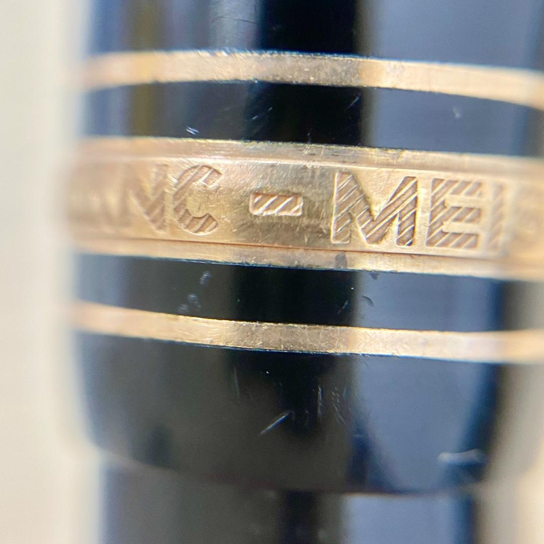 モンブラン マイスターシュテュック MONT BLANC ボールペン 161