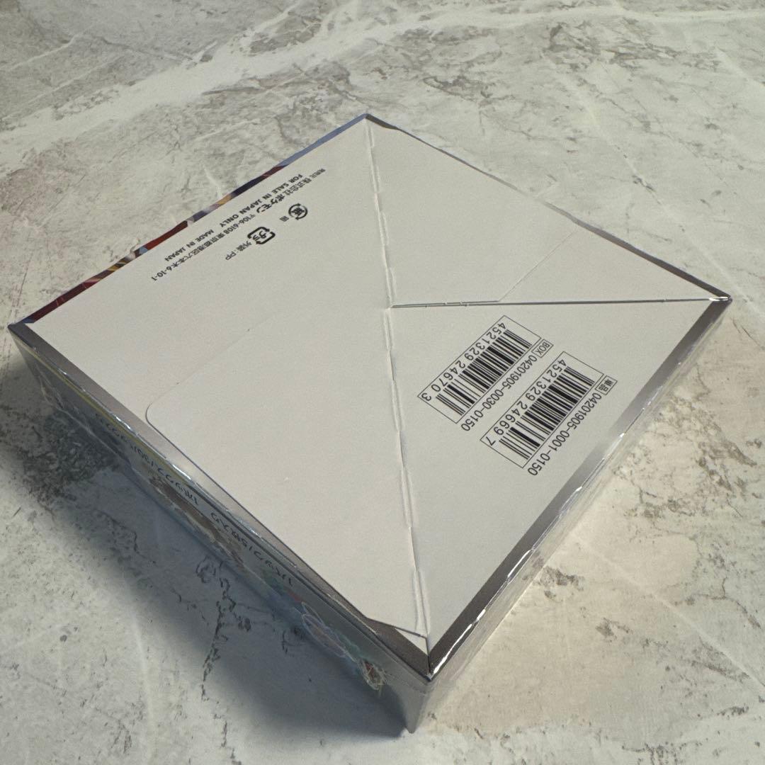 ポケモンカードゲーム ジージーエンド 未開封 box シュリンク付き