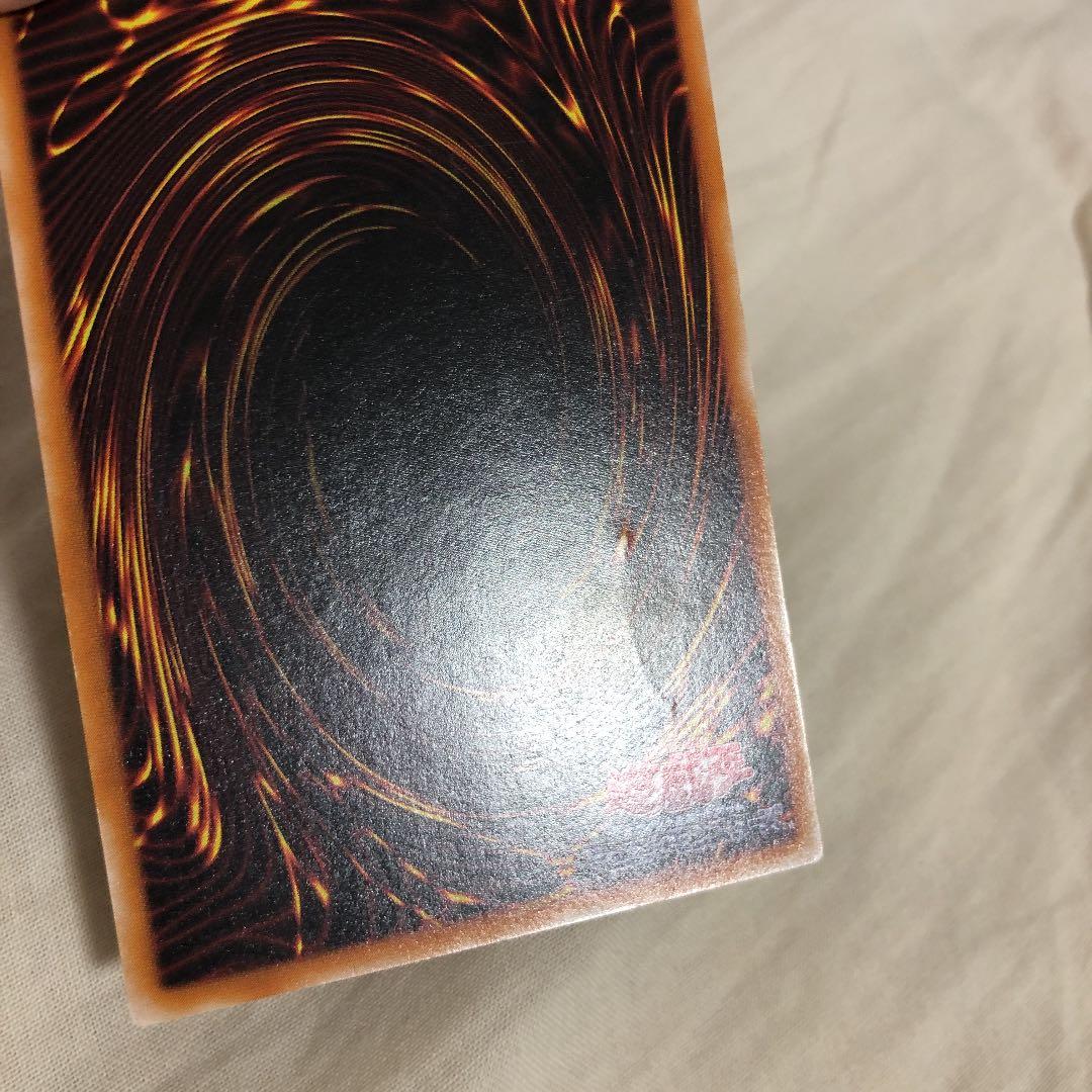 遊戯王 カオス・ソルジャー －開闢の使者－ 【値下げ済み】