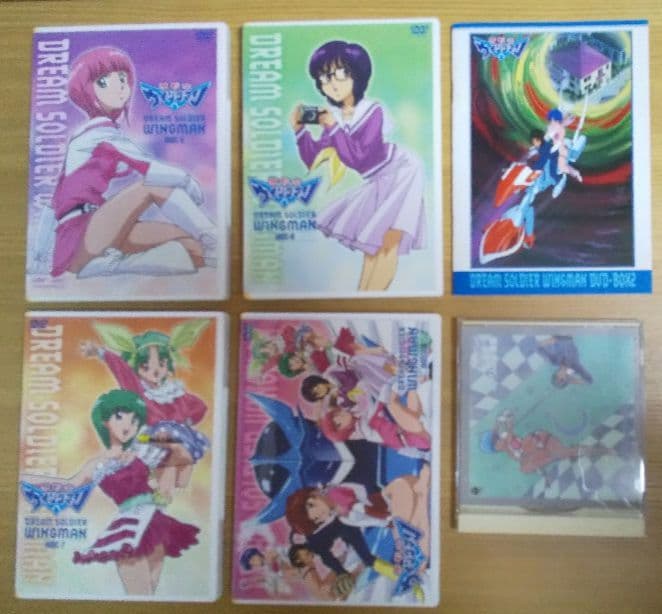 ウイングマン　DVD　BOX