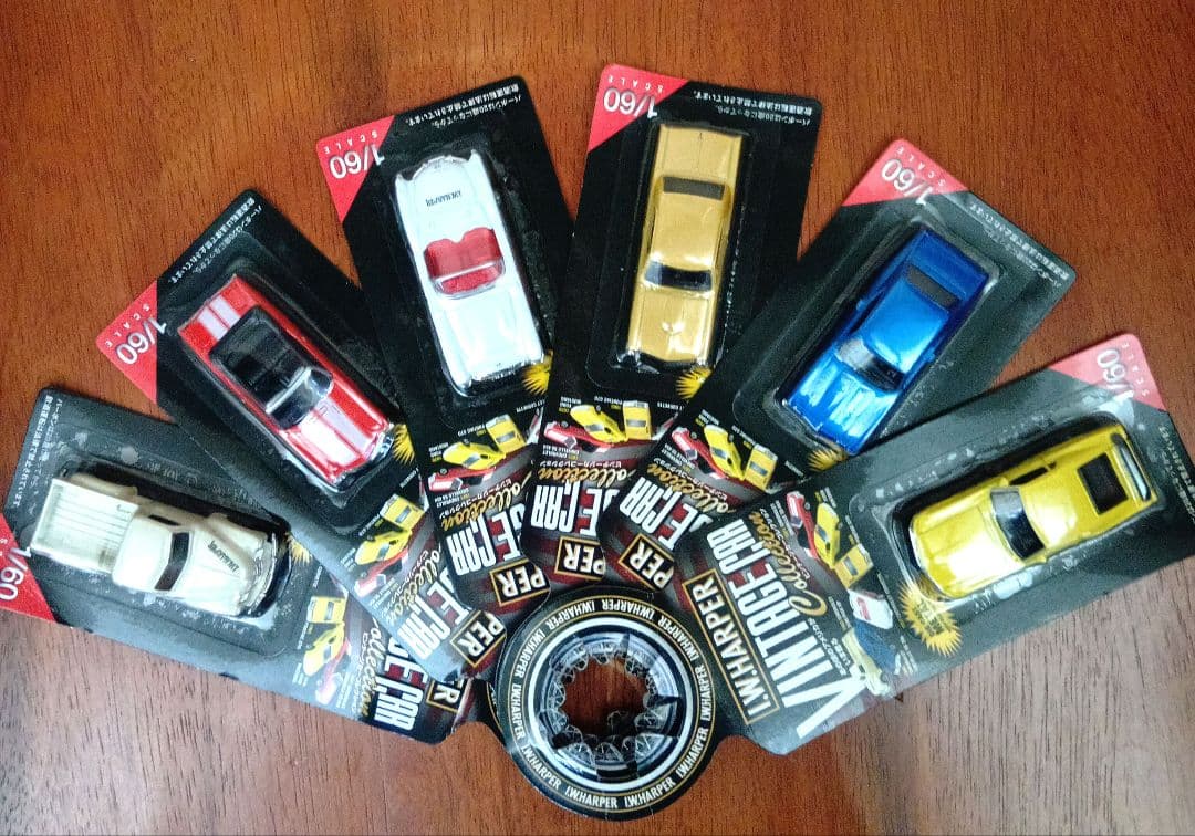 【フルセット6台】I.W. HARPER ヴィンテージカーコレクション ミニカー