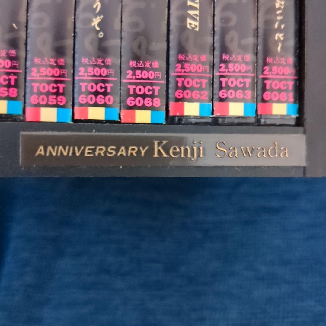 光姉様、ご予約品　 沢田研二25周年アニバーサリーCDアルバムセット