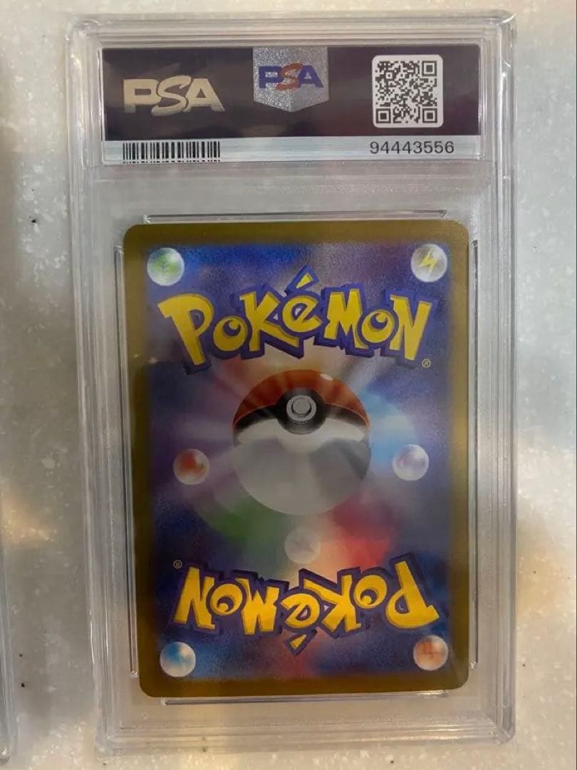 【PSA10 連番】希少ゾロ目 リザードンex SAR ポケモンカード