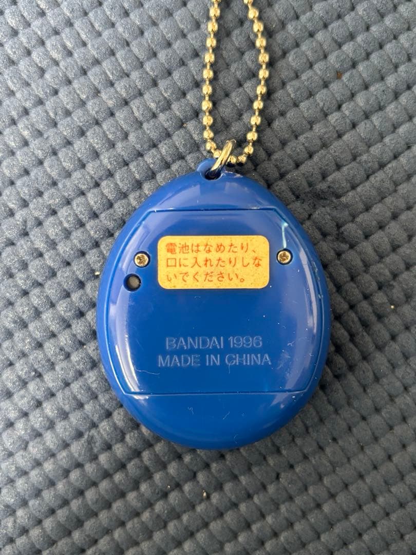 たまごっち本体　まとめ売り　5点