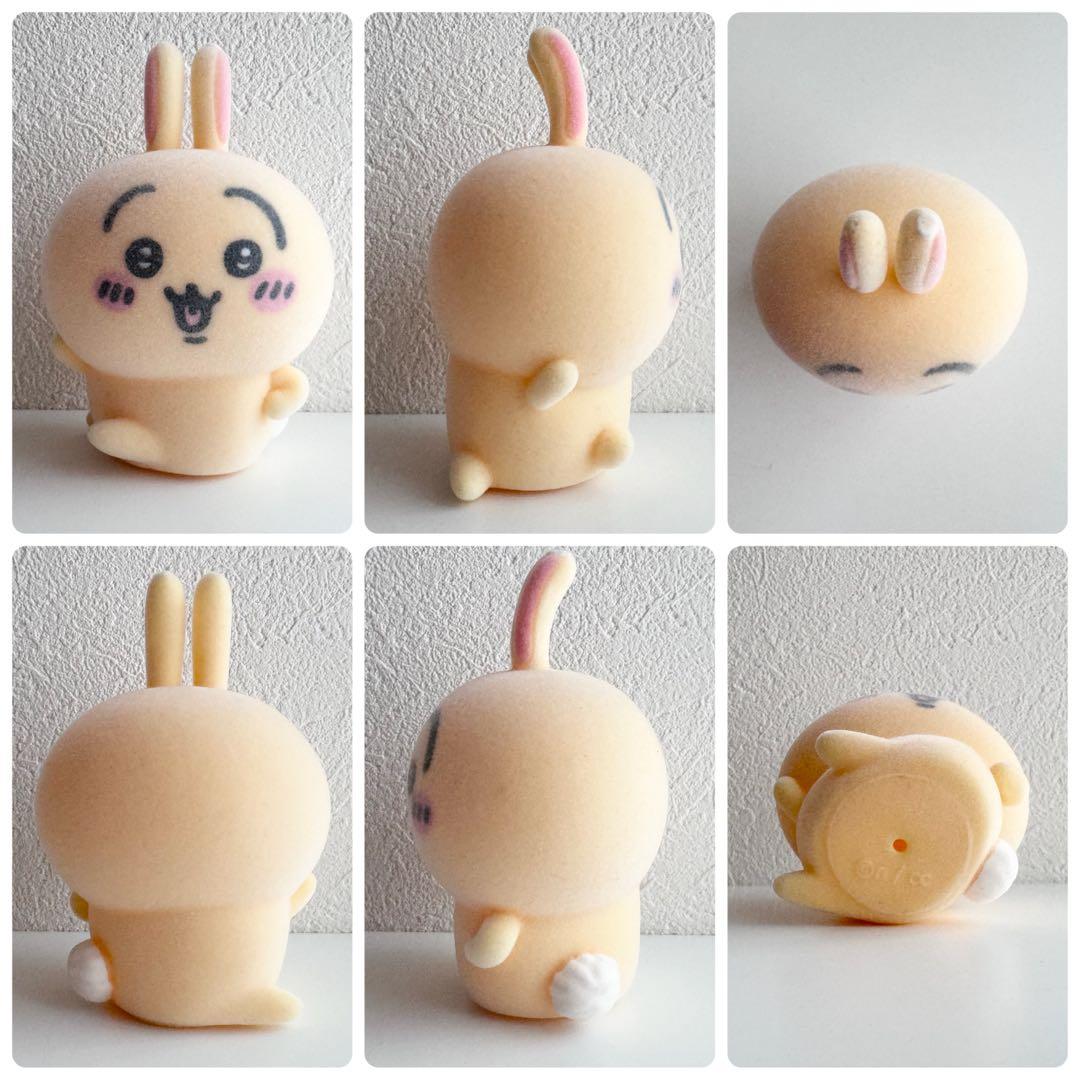 ちいかわ 豪華版1（フロッキーフィギュア6体セット付き）［Blu-ray］