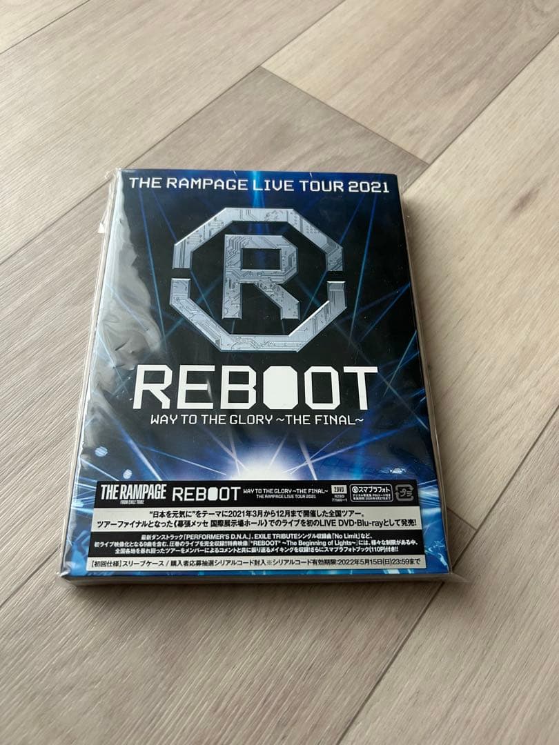 THE RAMPAGE REBOOT セット