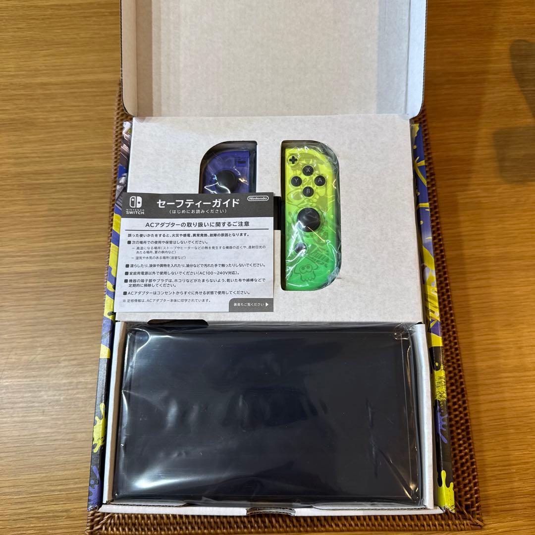 Nintendo Switchスプラトゥーン3エディション本体とおまけ付き