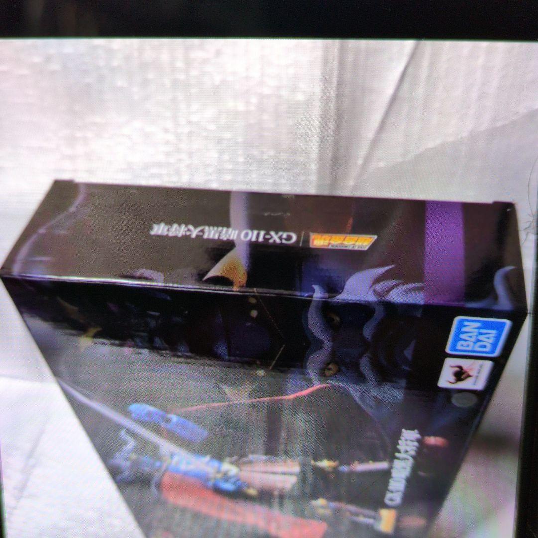 超合金魂。GX-110。暗黒大将軍。