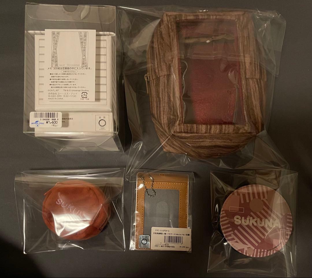 呪術廻戦 両面宿儺まとめ売り140点以上 缶バッジ多め