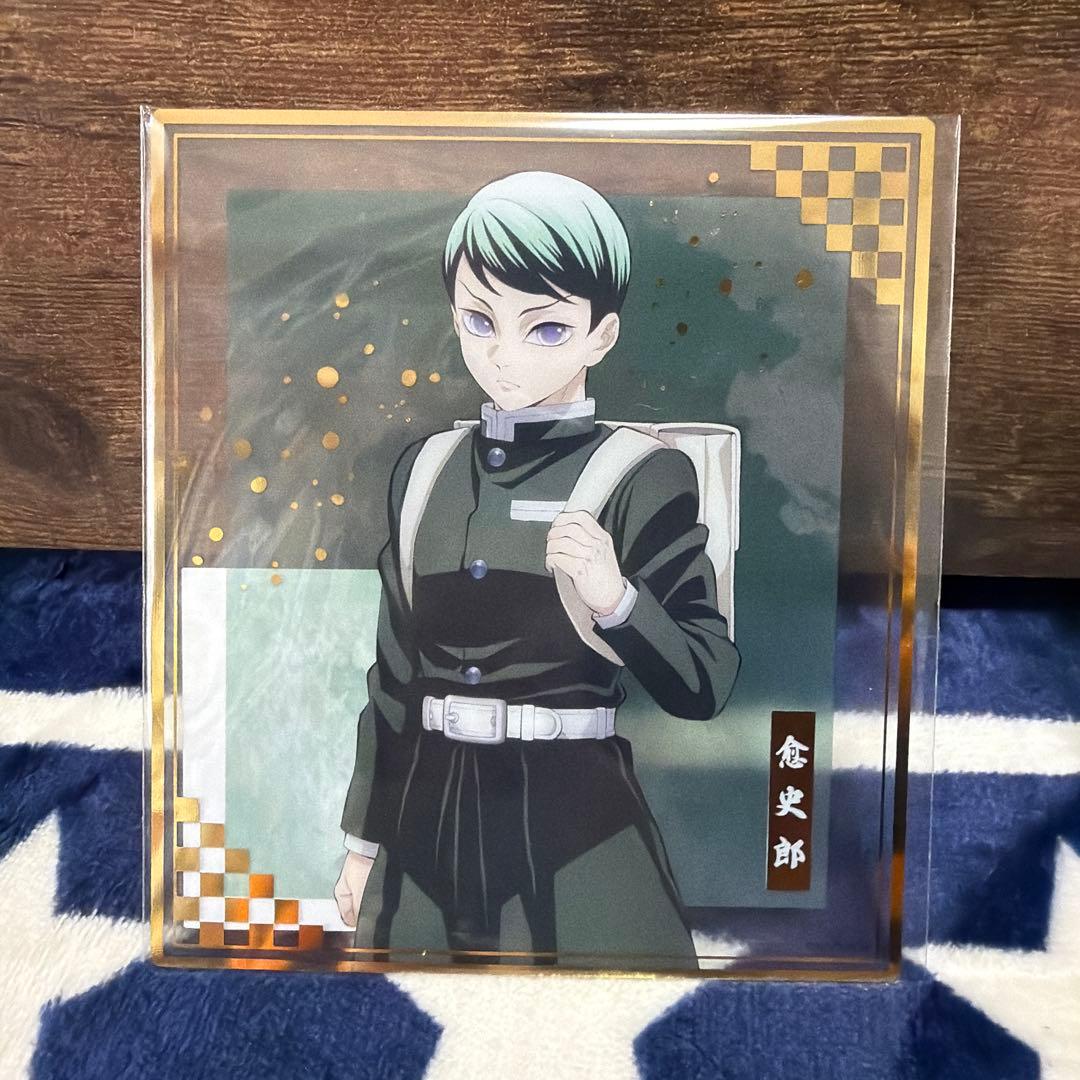 鬼滅の刃　フィギュア　セット