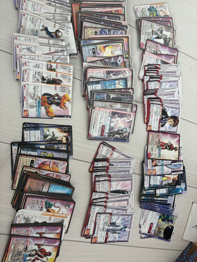 真女神転生カードまとめ売り　値下げ