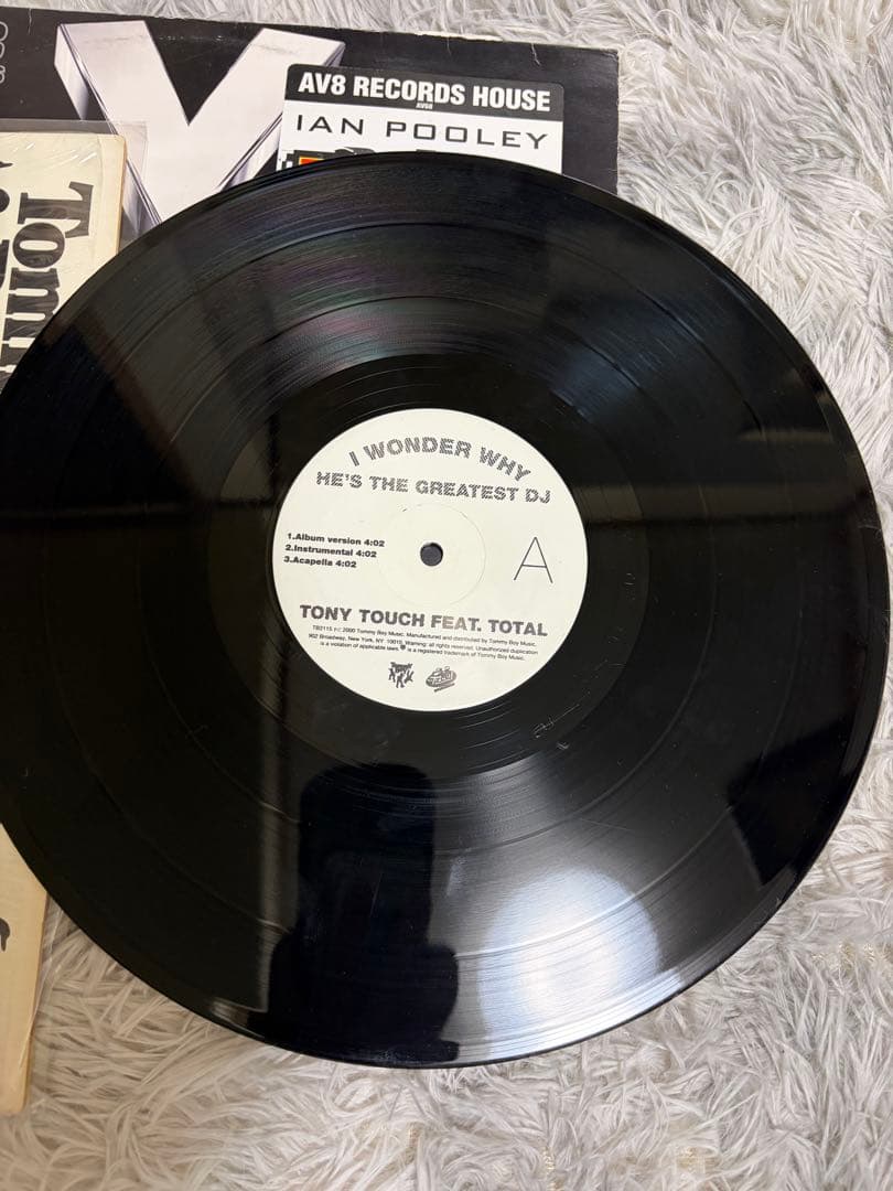 ヒップホップレコード　10枚セット