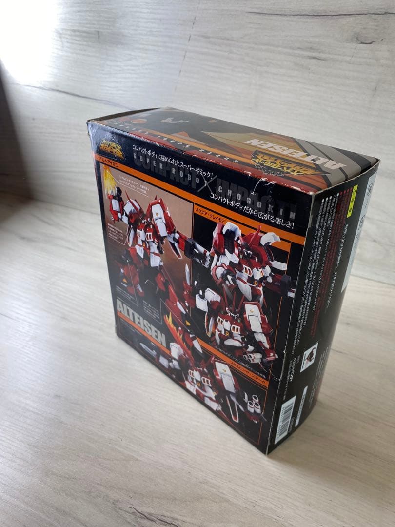 L BUILD マジンガーZ ＆ スーパーロボット超合金 アルトアイゼン