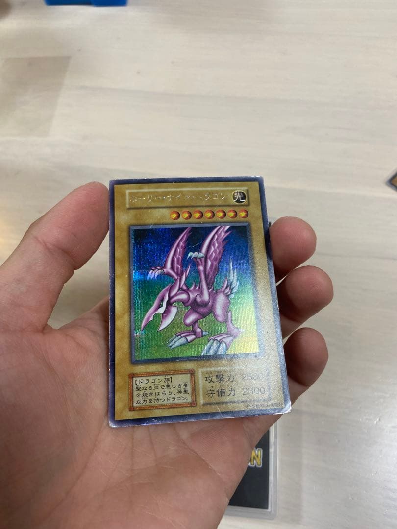 マカロン遊戯王　初期　ホーリーナイトドラゴン　シークレット