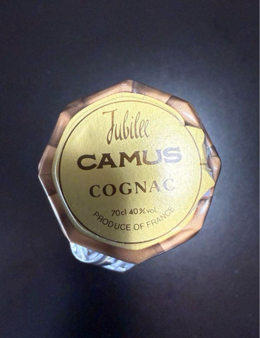 ウイスキー CAMUS Jubilee Cognac 70cl 40%