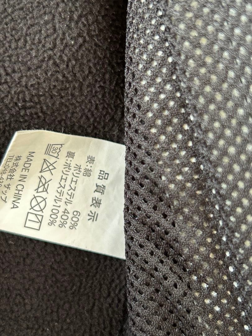 ロデオクラフト RCウィンドパーカー Pazdesign L エリアトラウト