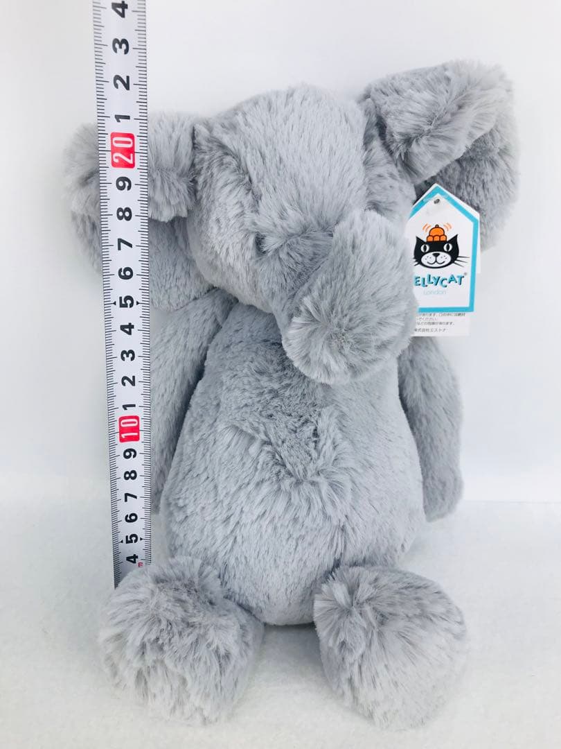 ／ジェリーキャット elephant ゾウ ぬいぐるみ　ぞう　象