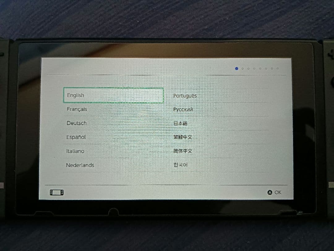 Nintendo Switch スマブラ SPECIALセット (ソフトなし)