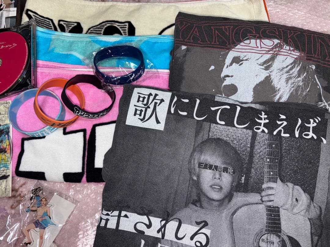 ヤングスキニー タオル Tシャツ アルバム キーホルダー ラババン まとめ売り