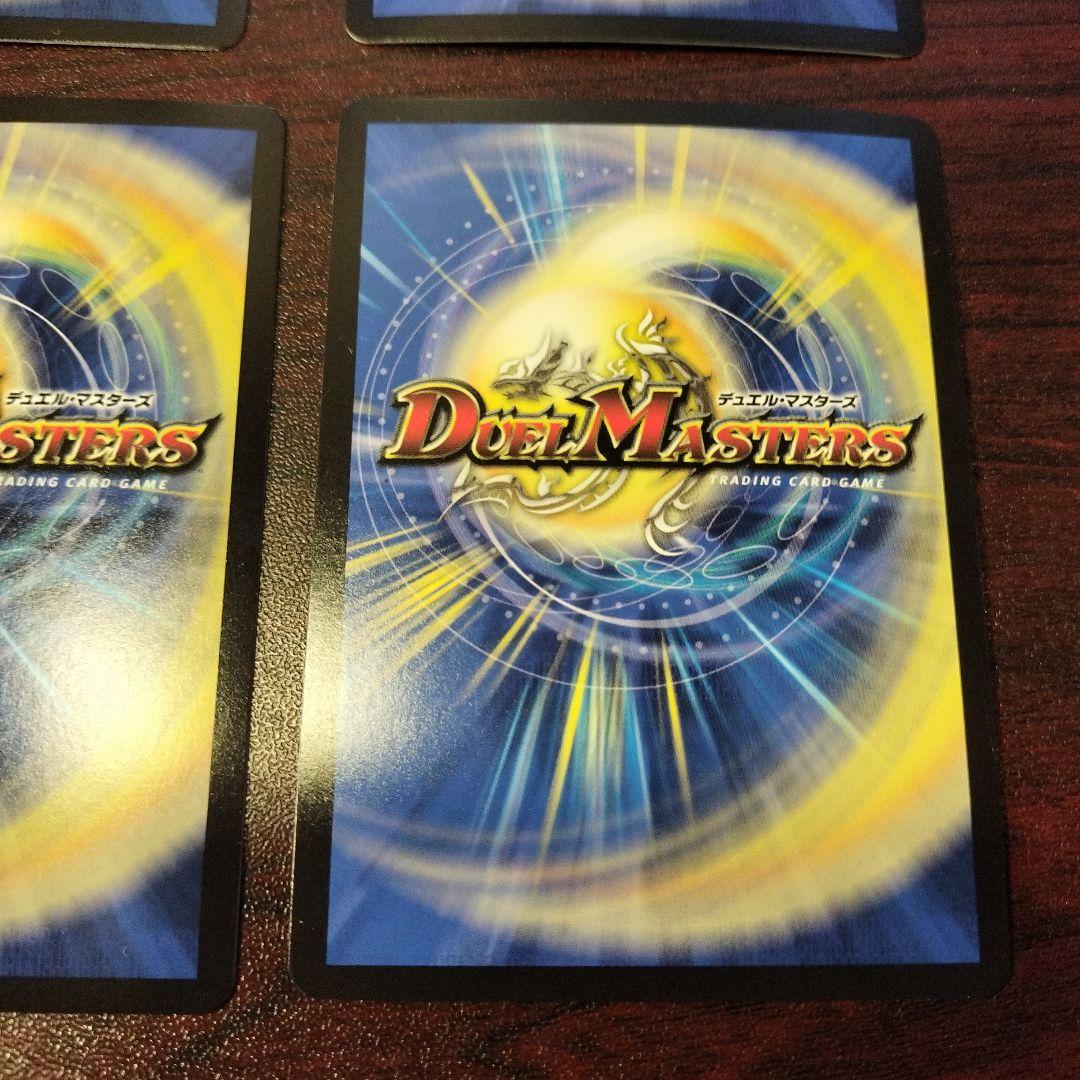 インターステラ　キャラクター　シークレット　シク