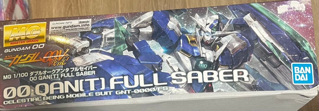 ロボット MG 00 QAN(T) FULL SABER