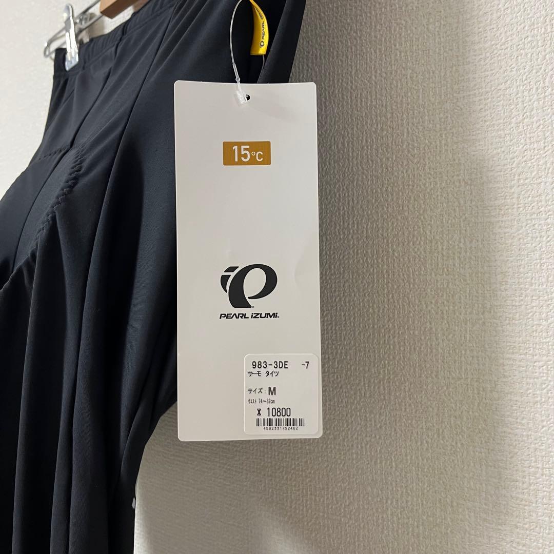 【新品】パールイズミ サイクルウェア 983-3DE サーモ タイツ　ブラック