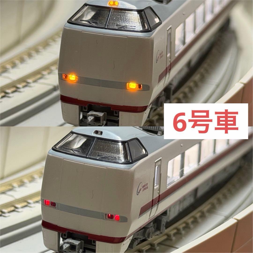 【室内灯有】KATO 10-381 北越急行681系2000番台9両セット