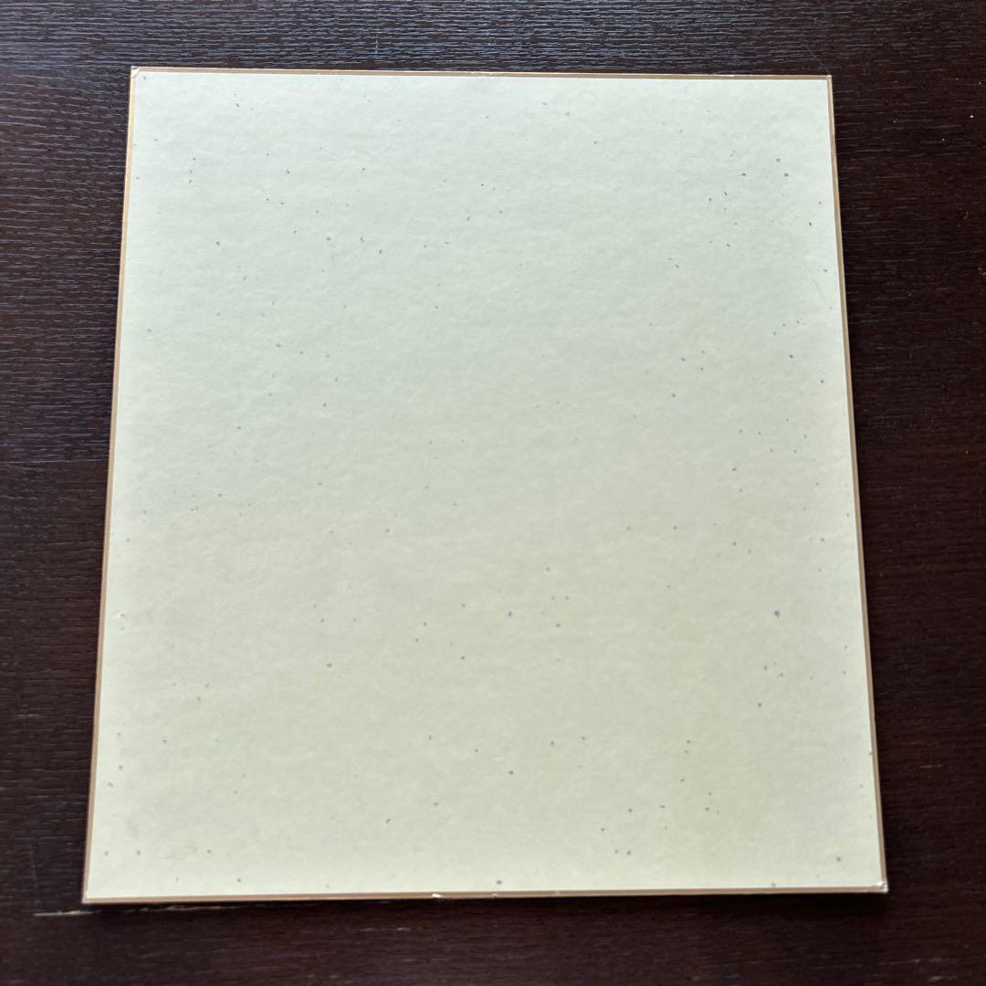 水樹和佳(現・水樹和佳子) 直筆イラスト入りサイン色紙