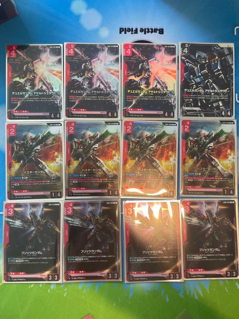 ガンダムカード　赤白ザフトデッキ【スピード発送】