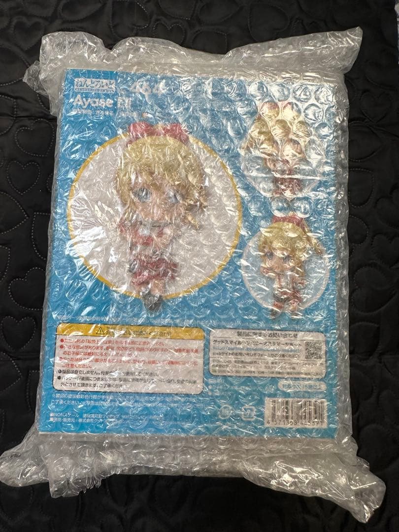 ラブライブ！　ねんどろいど　絢瀬絵里Ver.