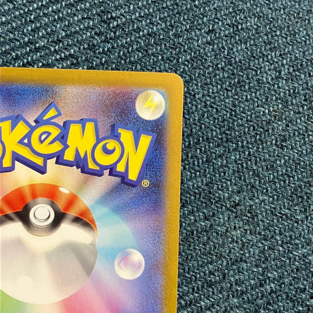 メガサーナイトex mur M1S メガシンフォニア ポケモンカード