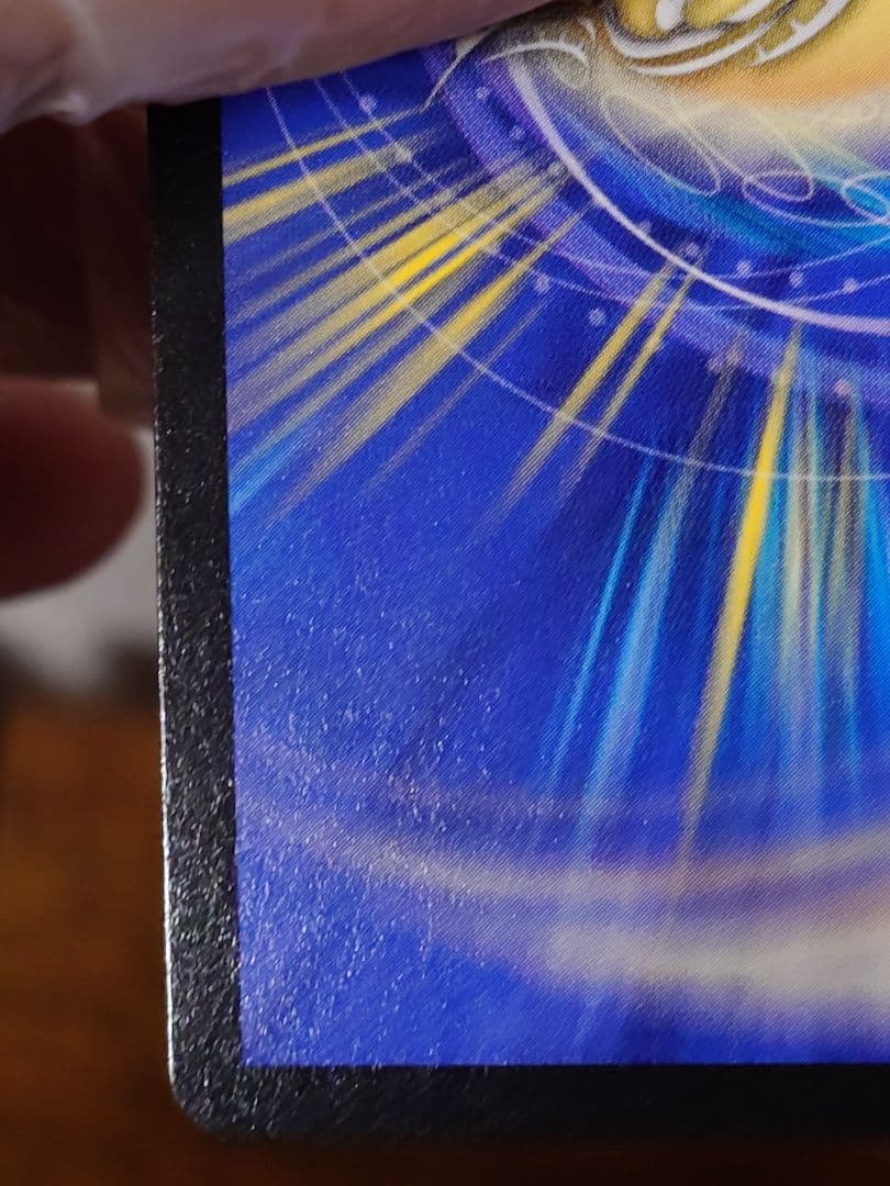 デュエルマスターズ 超戦龍覇 モルトNEXT 文字シク サイン入り