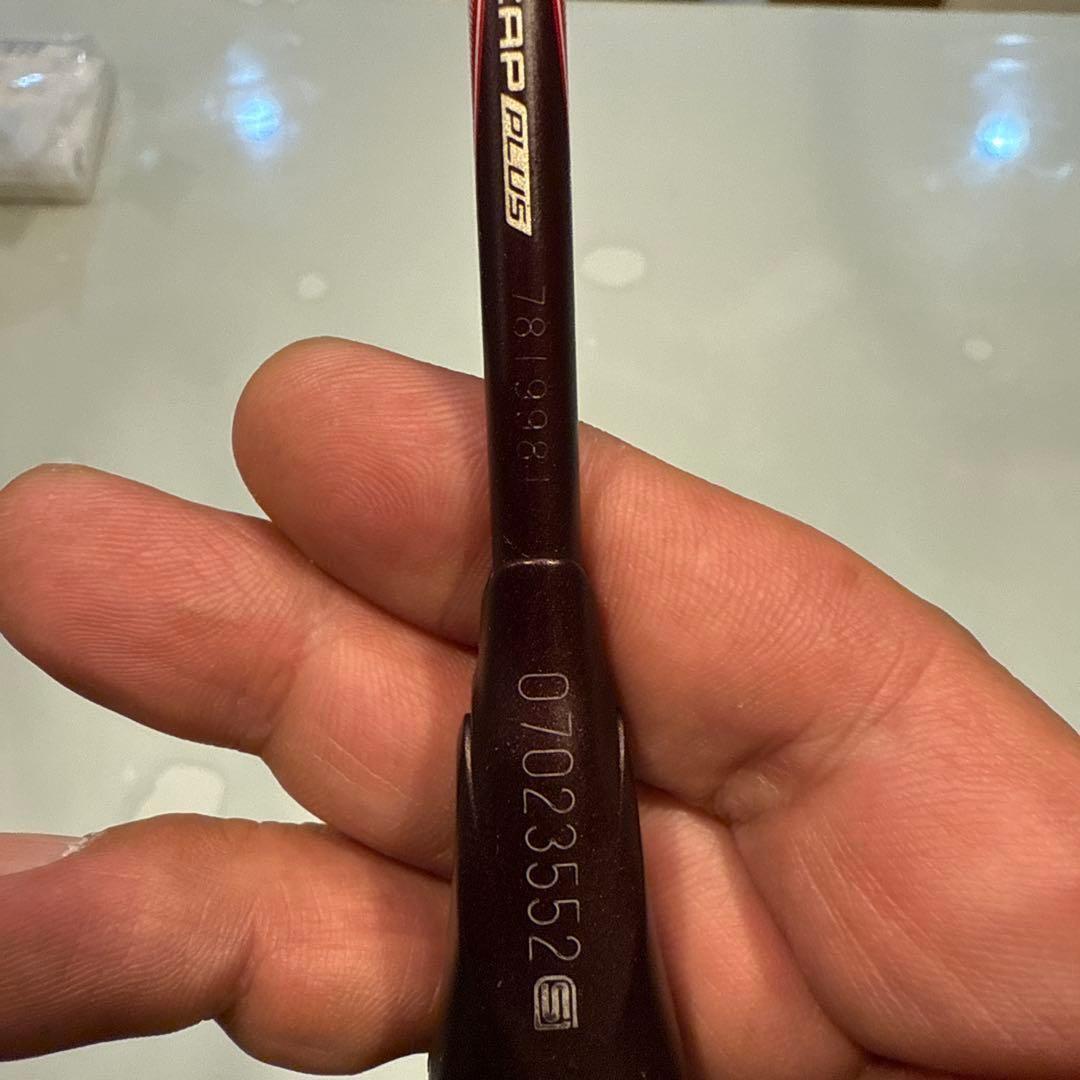 YONEX バドミントンラケット 4U20-25g G5