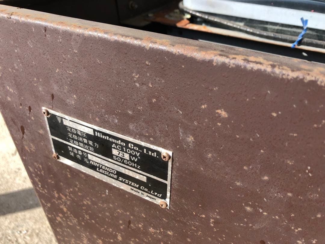 【引取り限定】任天堂スペースフィーバー 1979年 アーケードゲーム ジャンク