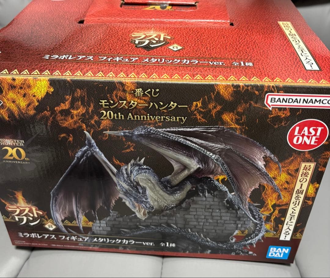 モンスターハンター　一番くじ　ラストワン　ミラボレアスフィギュア