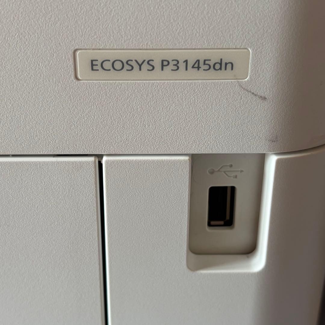 【美品】ECOSYS P3145dn