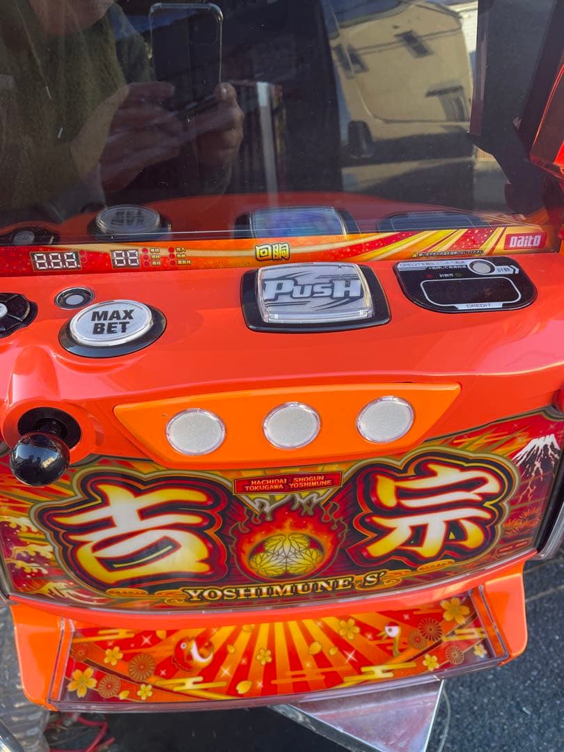 スマスロ　L/ヨシムネS/SC2