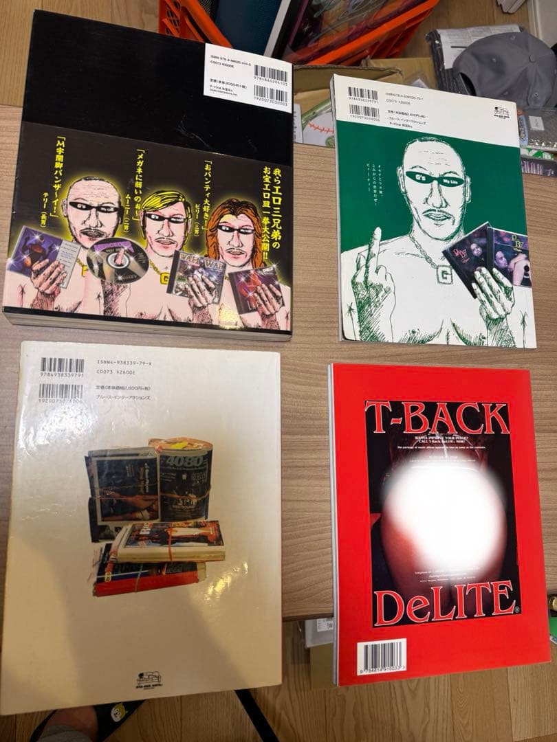 gangsta luv g-luv g-rap g-funk テリー　ジョンスン