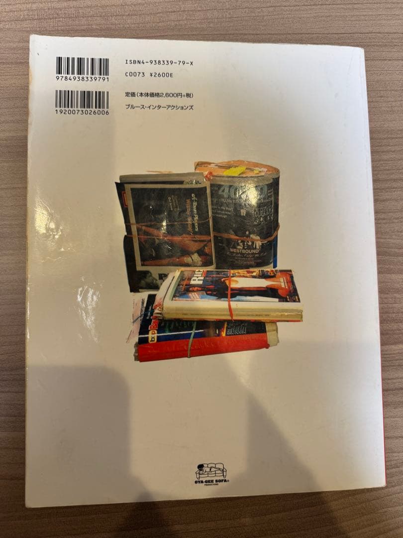 gangsta luv g-luv g-rap g-funk テリー　ジョンスン